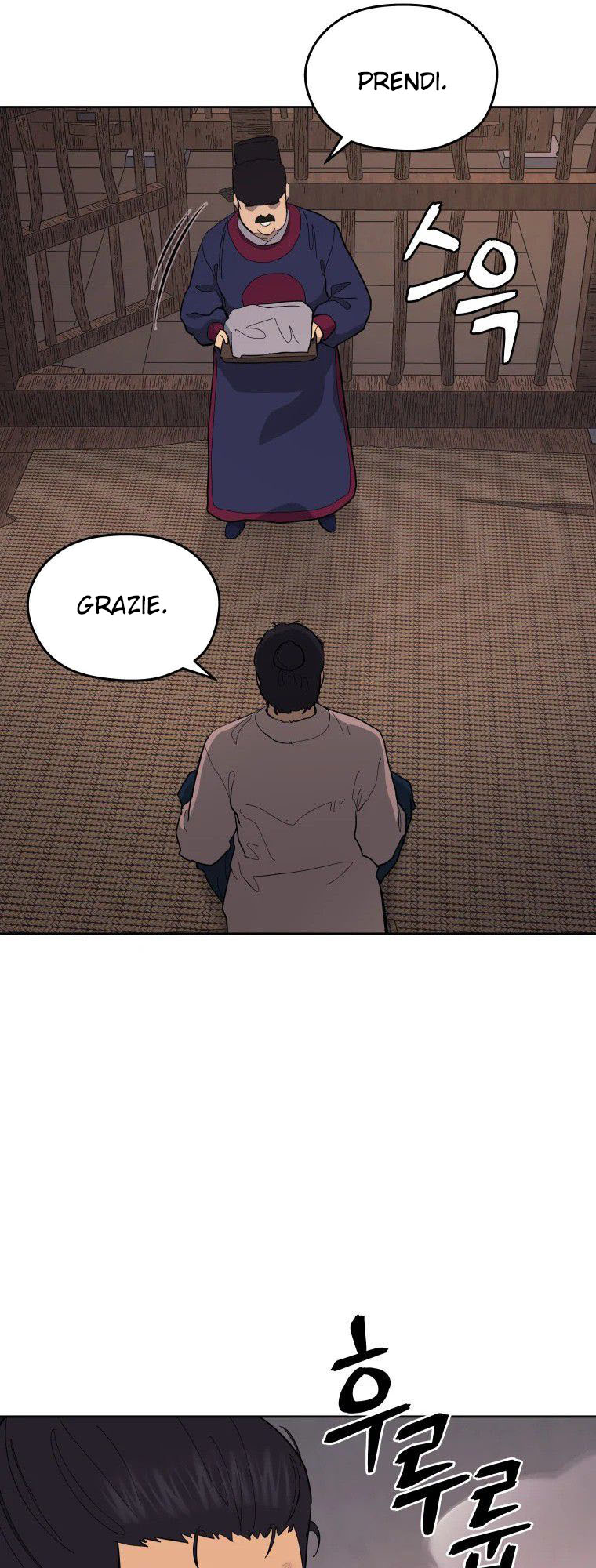 Read Administrator - Kang Jin Lee Manga Online