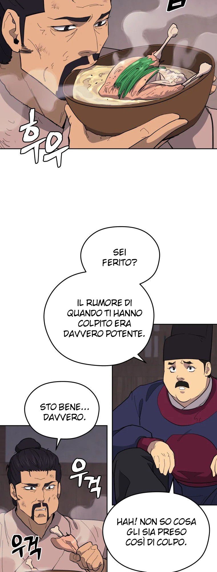 Read Administrator - Kang Jin Lee Manga Online