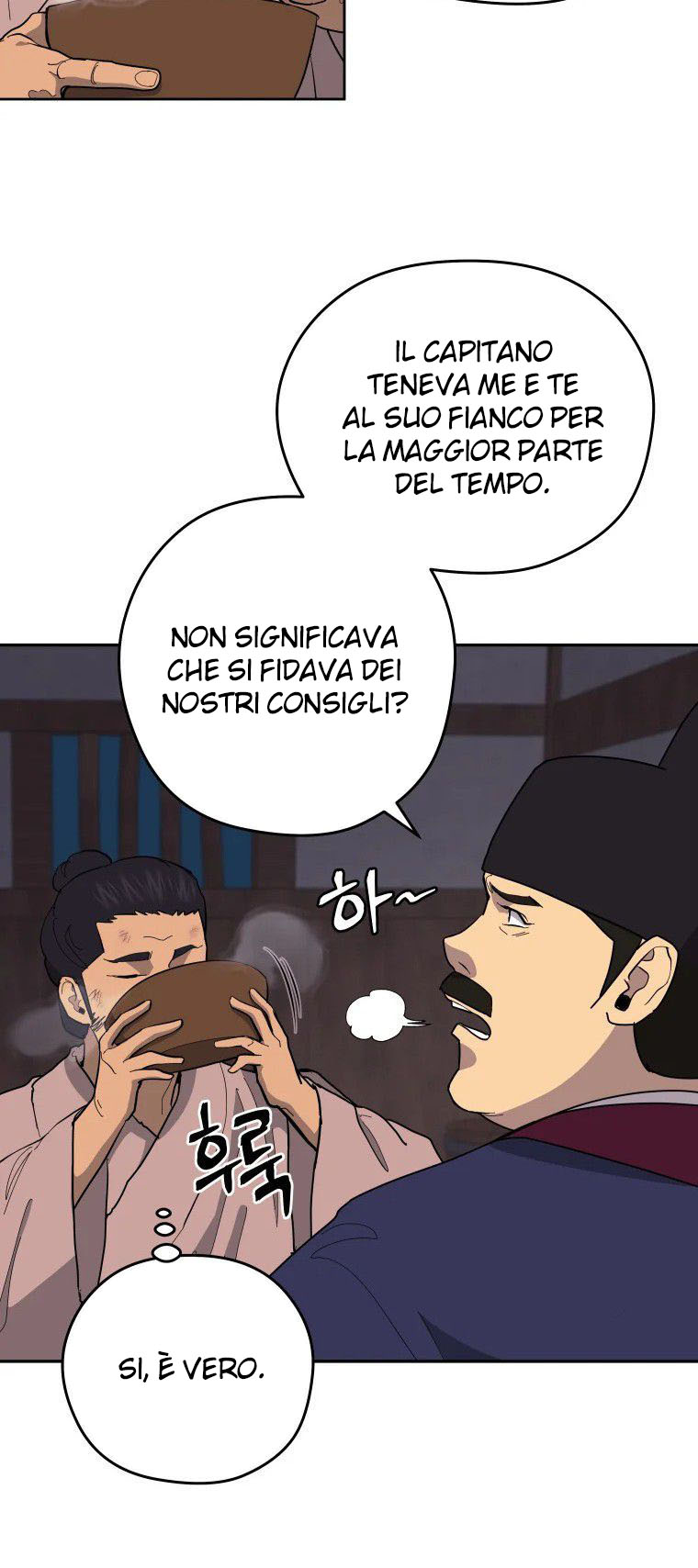 Read Administrator - Kang Jin Lee Manga Online