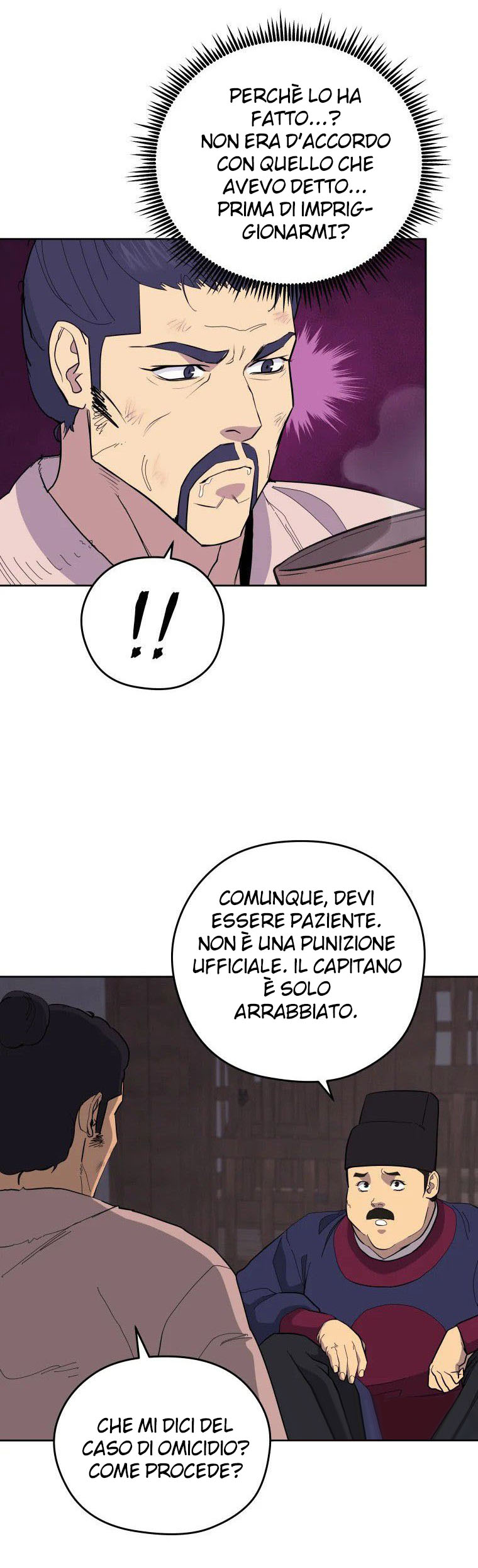 Read Administrator - Kang Jin Lee Manga Online