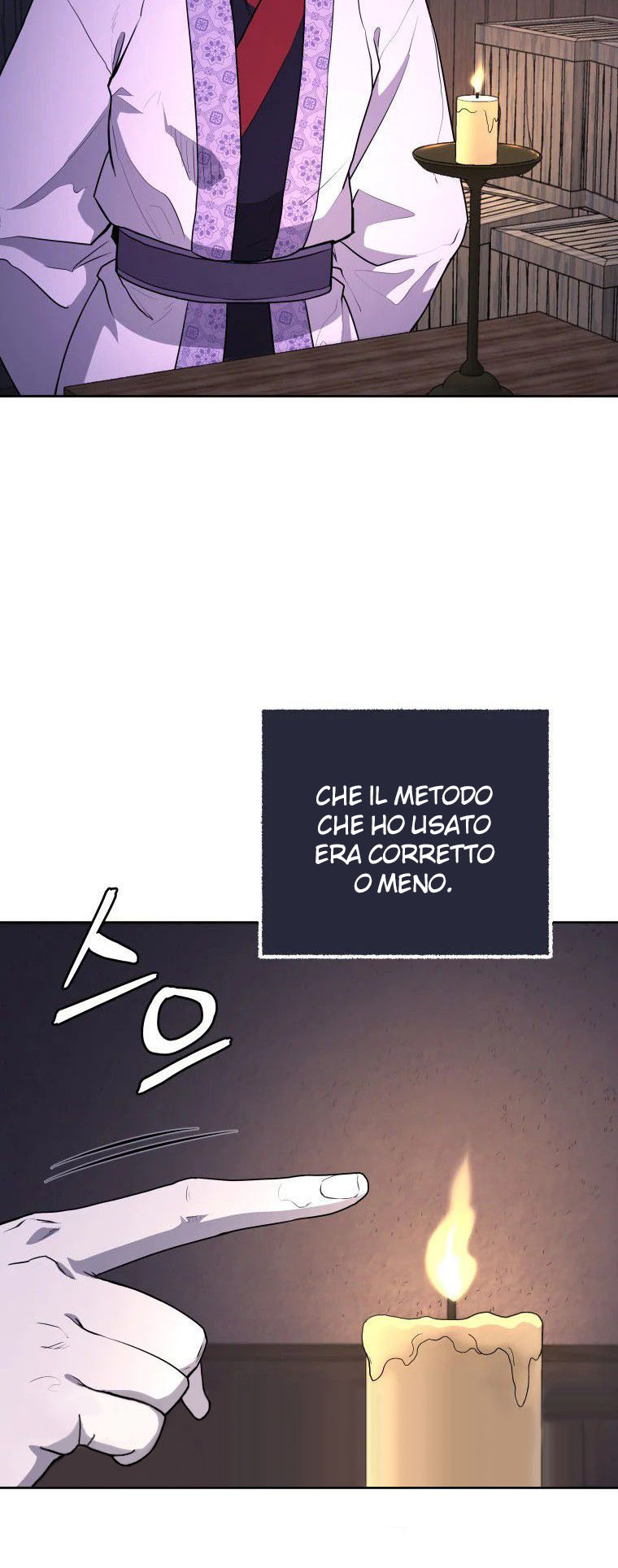 Read Administrator - Kang Jin Lee Manga Online