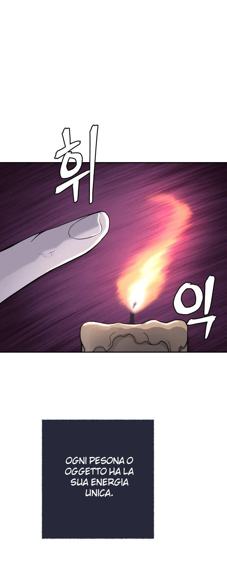 Read Administrator - Kang Jin Lee Manga Online