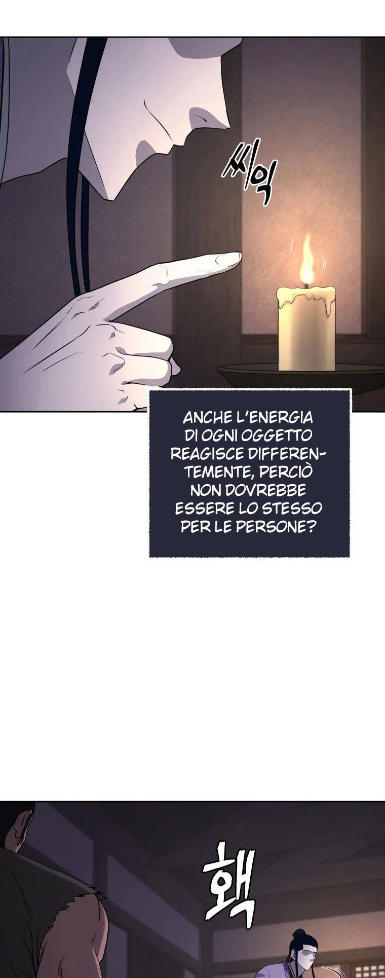 Read Administrator - Kang Jin Lee Manga Online