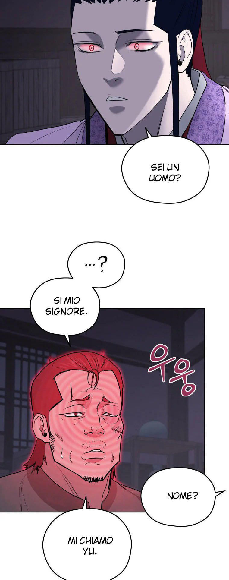 Read Administrator - Kang Jin Lee Manga Online