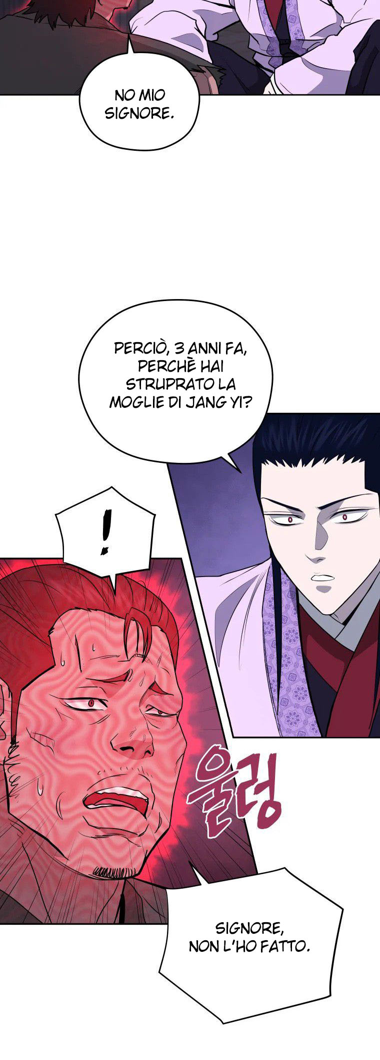 Read Administrator - Kang Jin Lee Manga Online