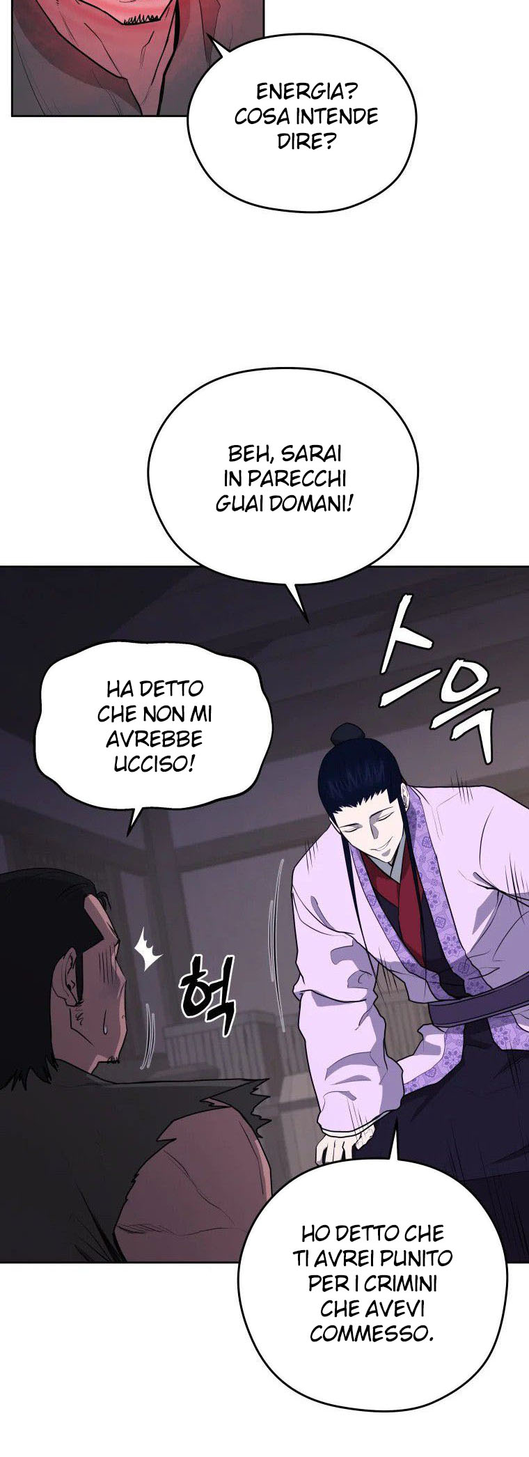 Read Administrator - Kang Jin Lee Manga Online