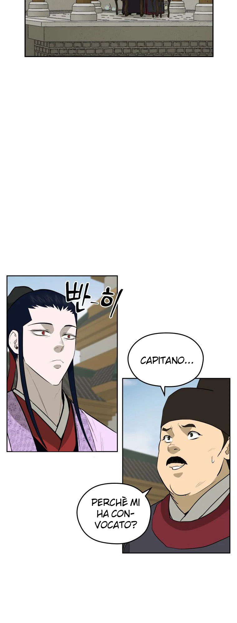 Read Administrator - Kang Jin Lee Manga Online