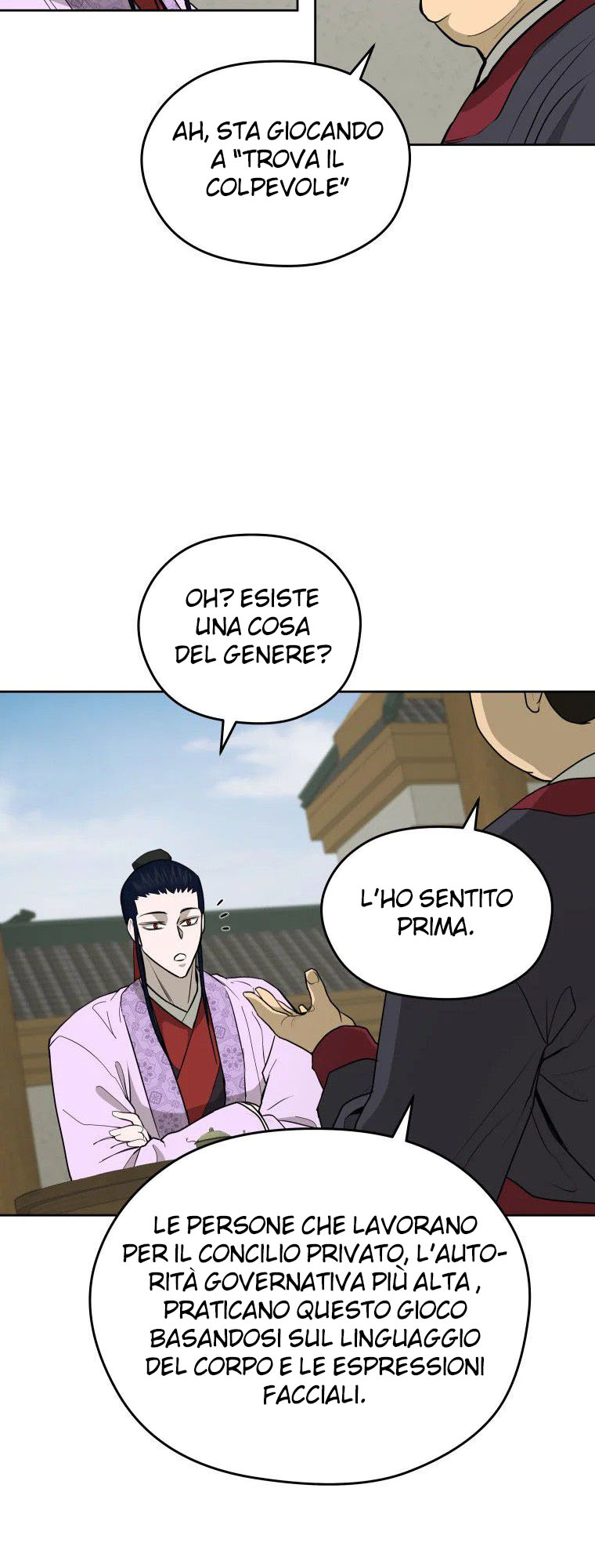 Read Administrator - Kang Jin Lee Manga Online