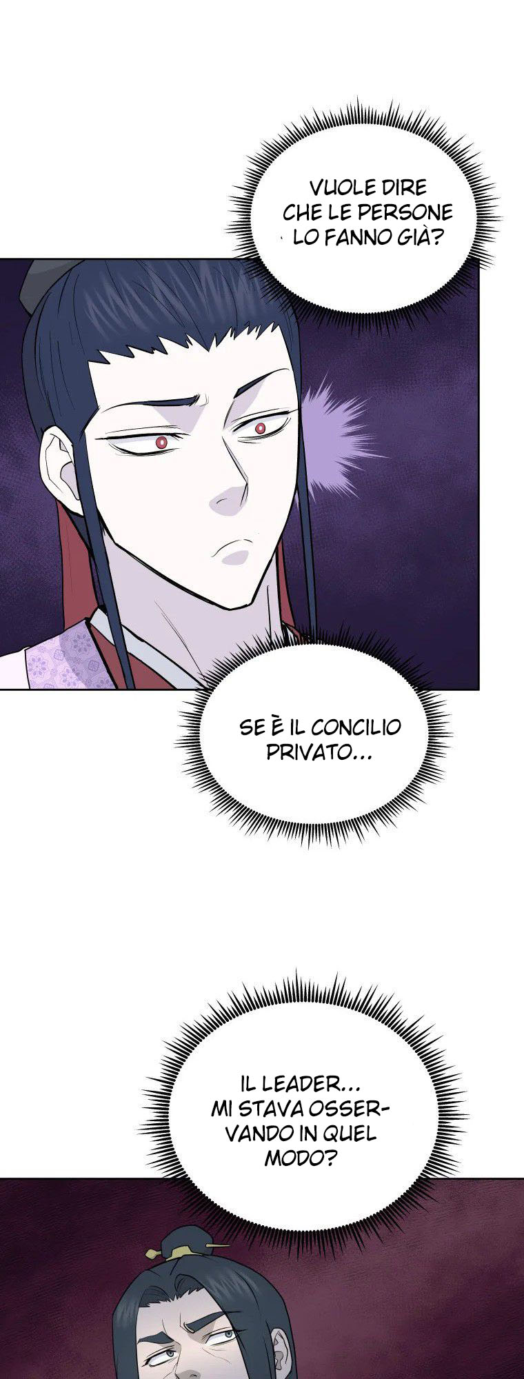 Read Administrator - Kang Jin Lee Manga Online