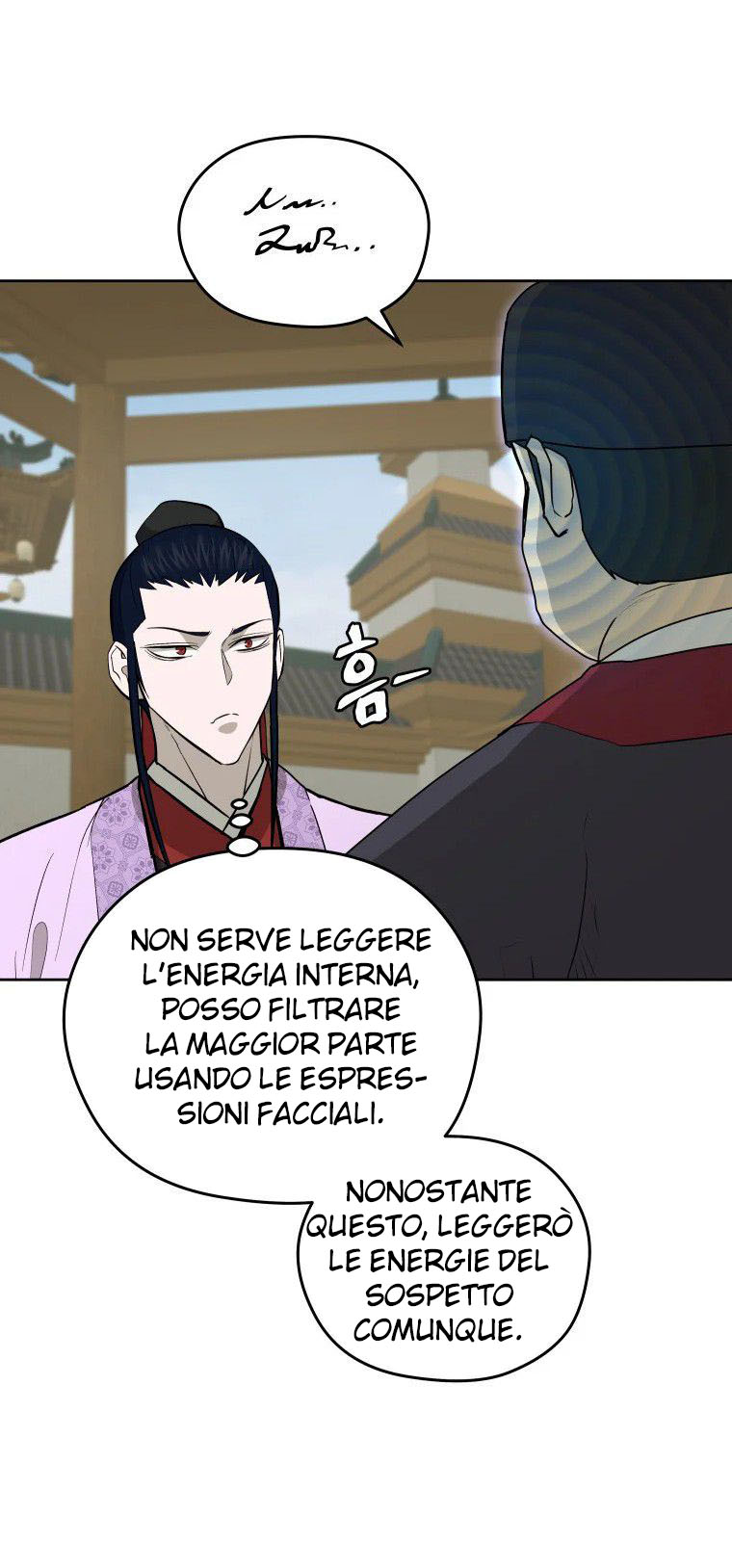 Read Administrator - Kang Jin Lee Manga Online