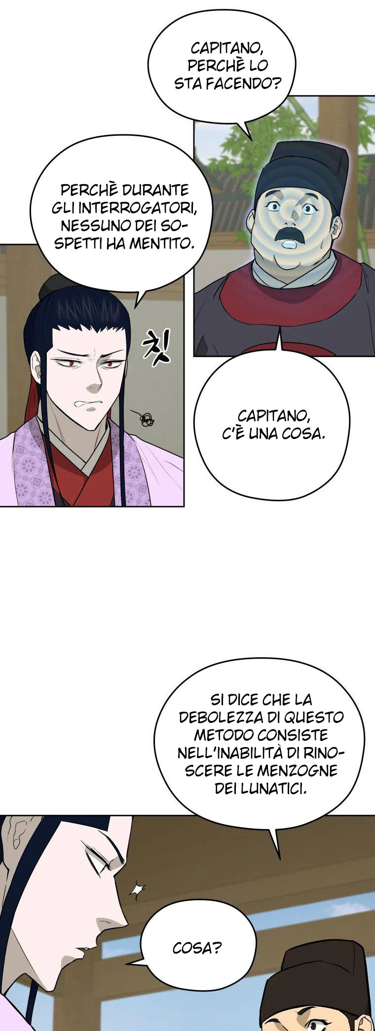 Read Administrator - Kang Jin Lee Manga Online