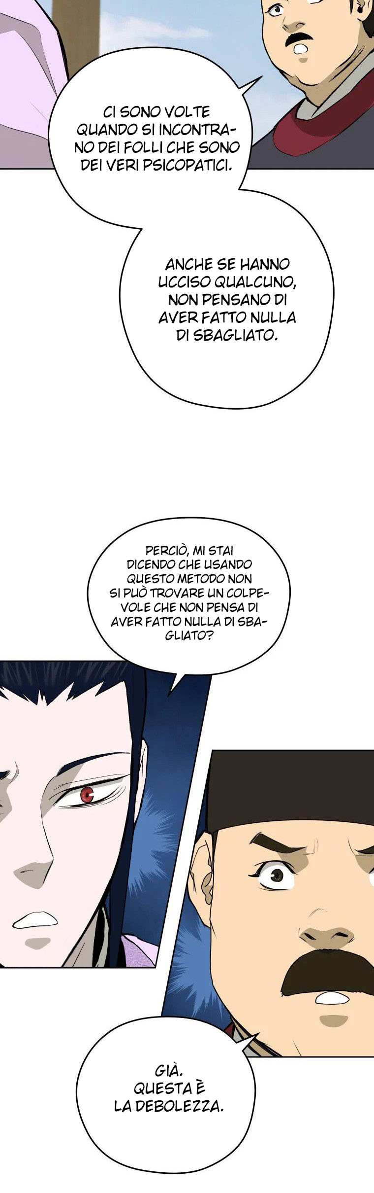 Read Administrator - Kang Jin Lee Manga Online