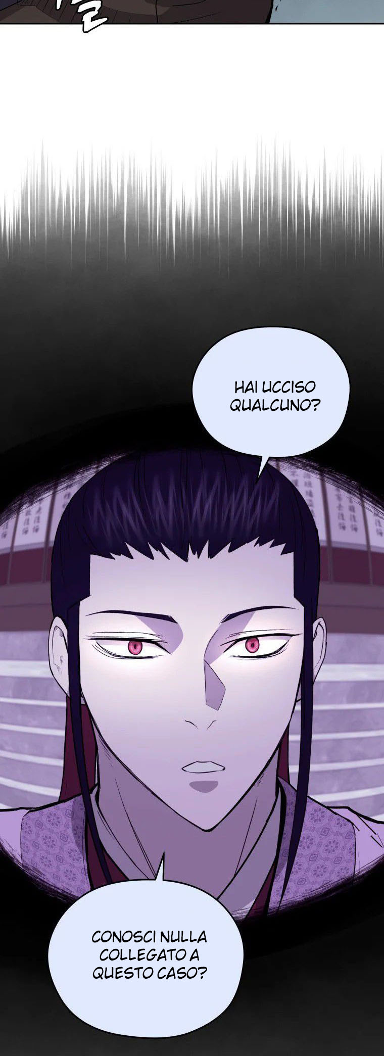 Read Administrator - Kang Jin Lee Manga Online