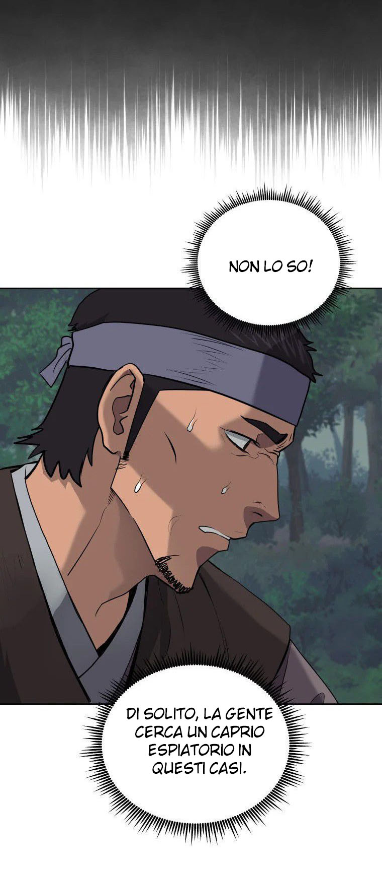 Read Administrator - Kang Jin Lee Manga Online