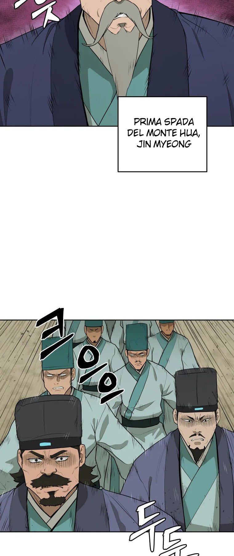 Read Administrator - Kang Jin Lee Manga Online