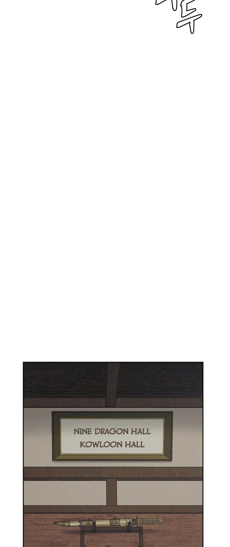 Read Administrator - Kang Jin Lee Manga Online