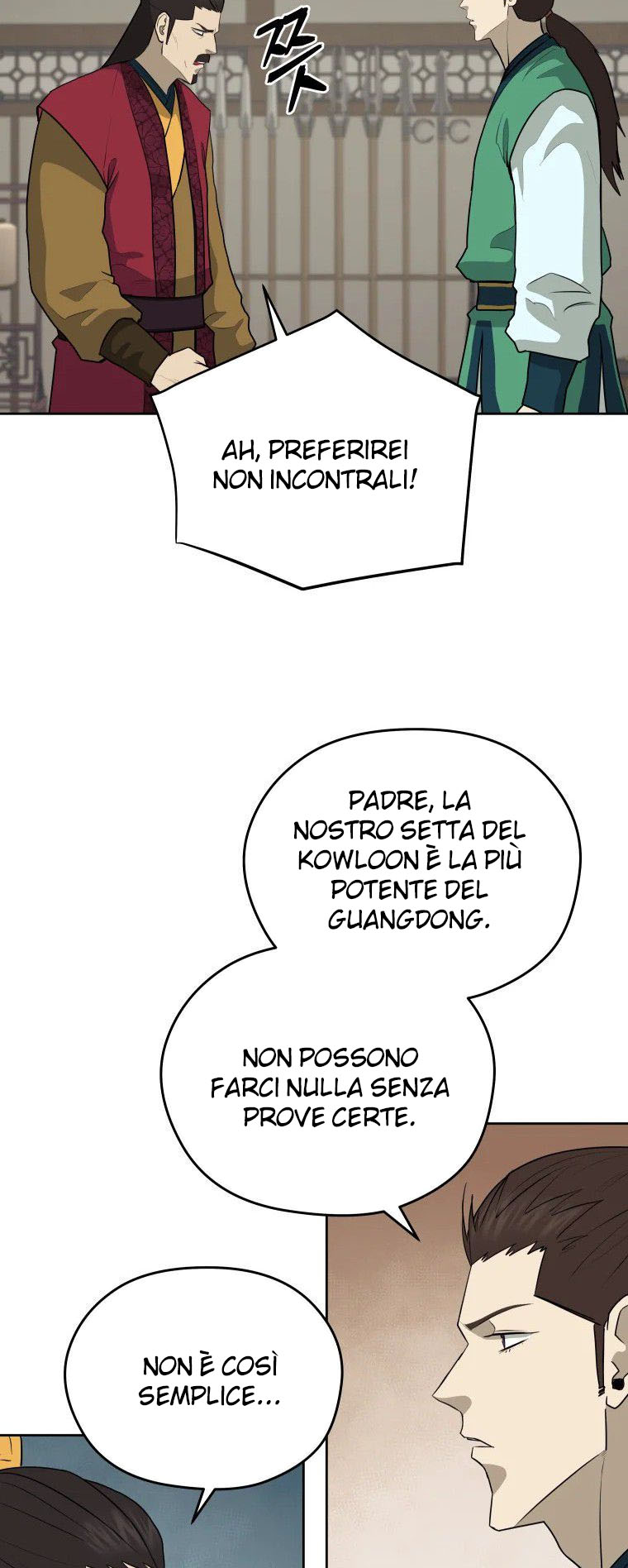 Read Administrator - Kang Jin Lee Manga Online