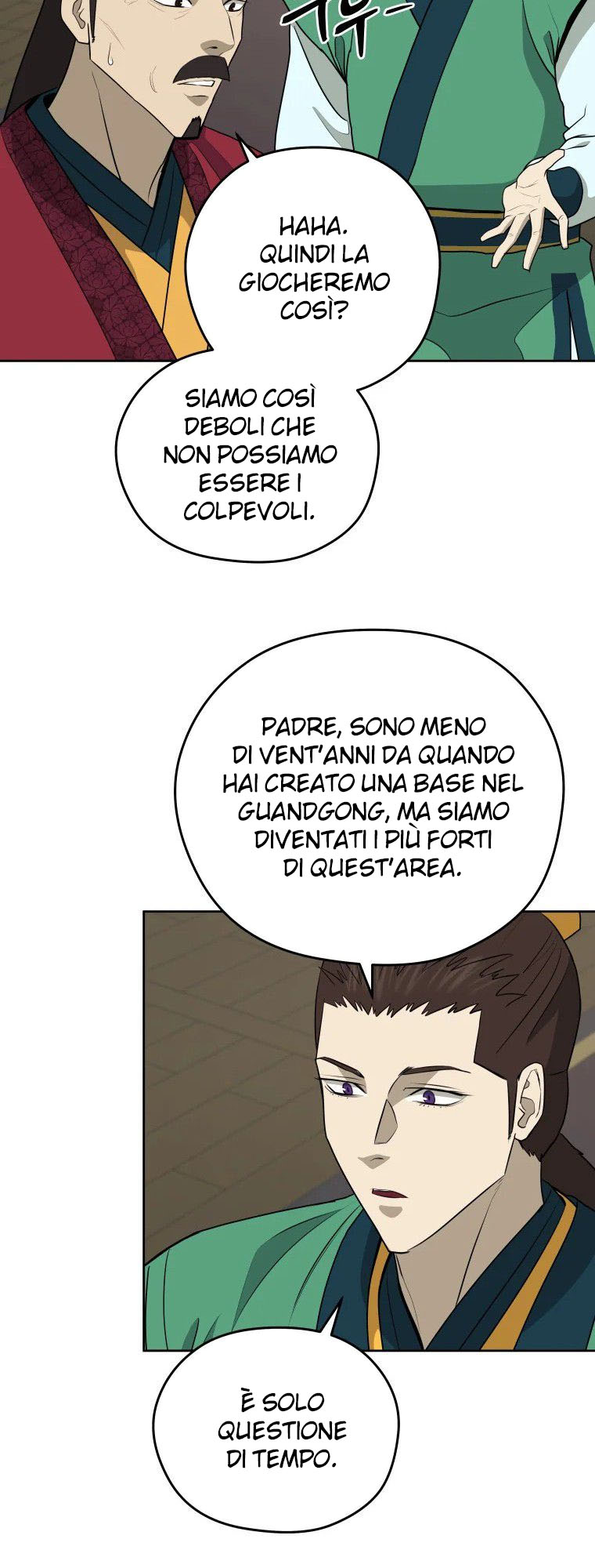 Read Administrator - Kang Jin Lee Manga Online