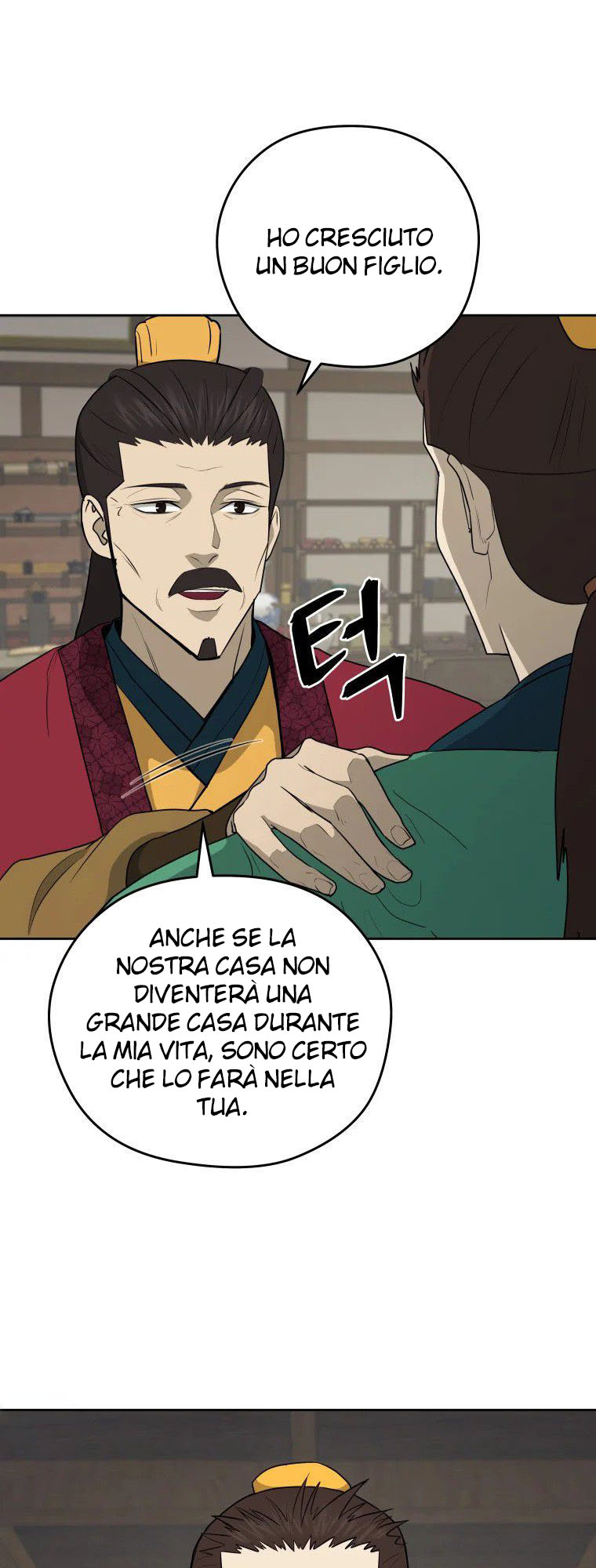 Read Administrator - Kang Jin Lee Manga Online