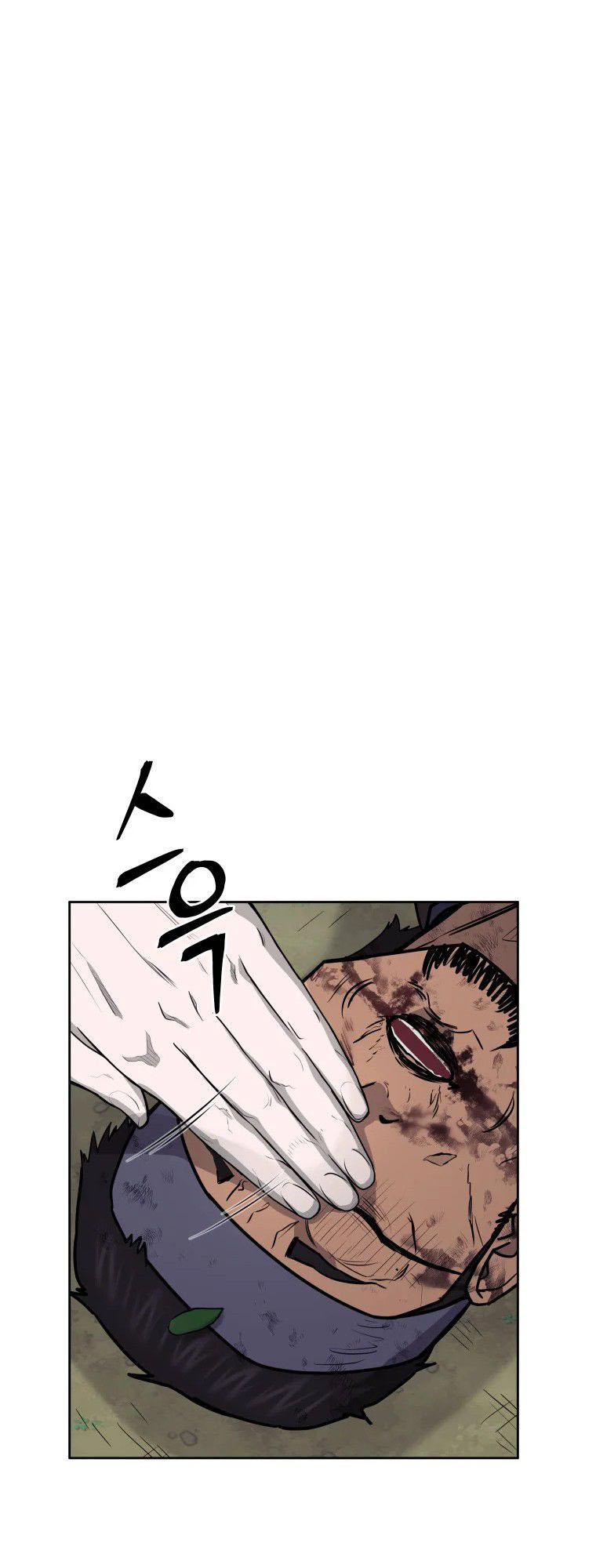 Read Administrator - Kang Jin Lee Manga Online