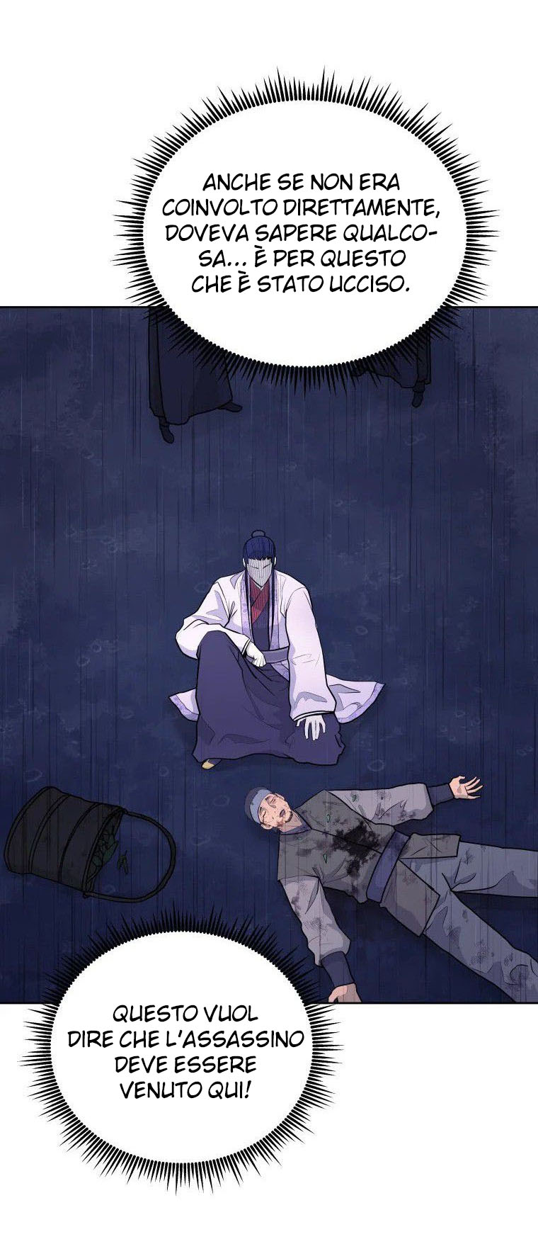 Read Administrator - Kang Jin Lee Manga Online