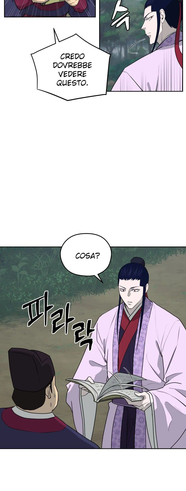 Read Administrator - Kang Jin Lee Manga Online