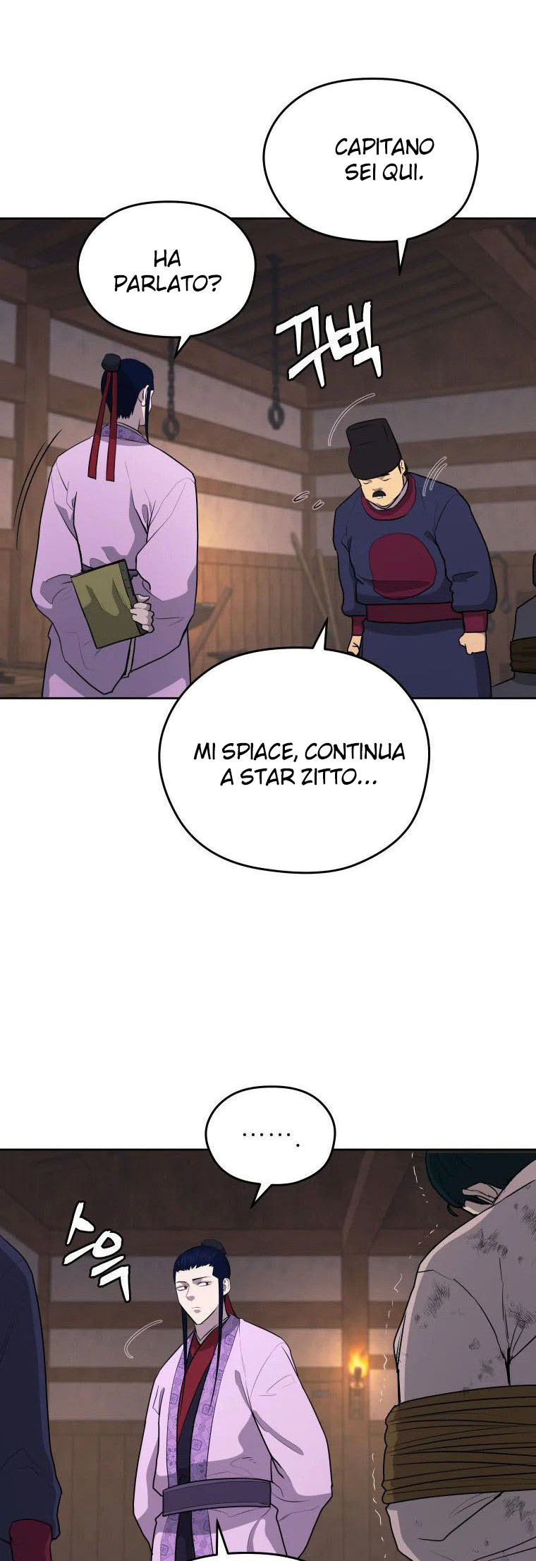 Read Administrator - Kang Jin Lee Manga Online