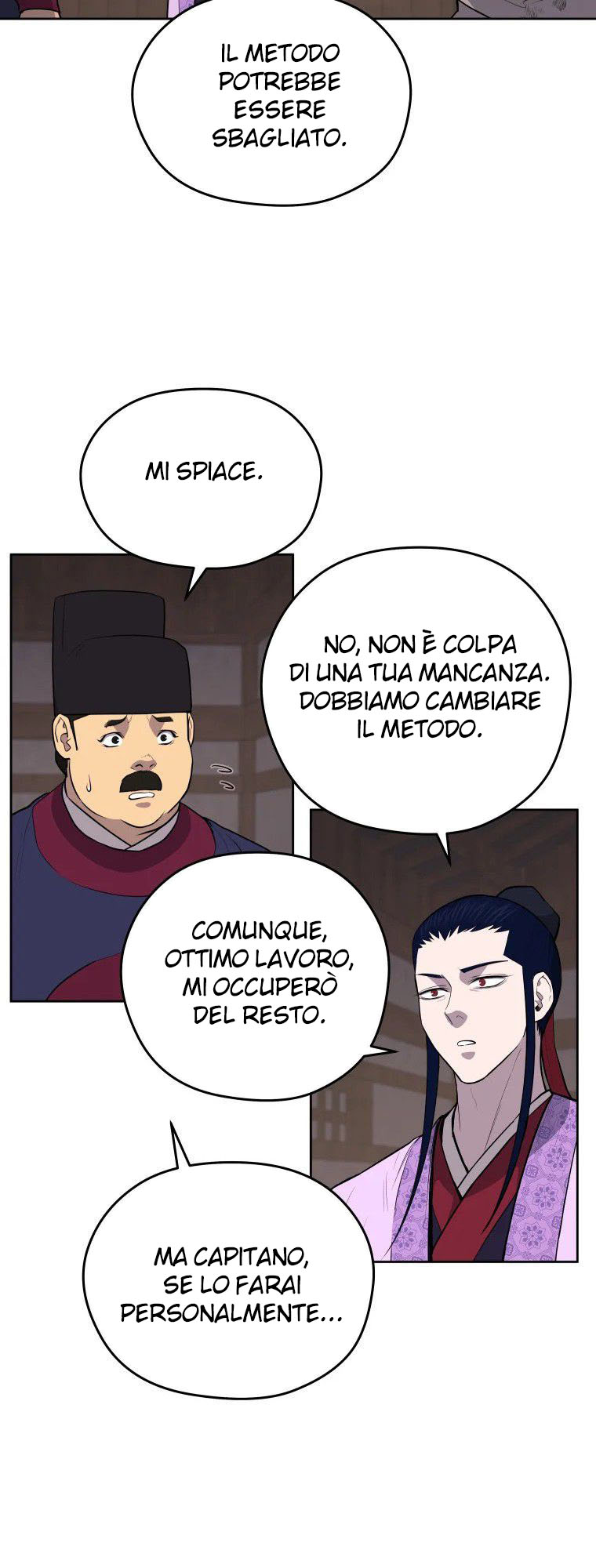 Read Administrator - Kang Jin Lee Manga Online