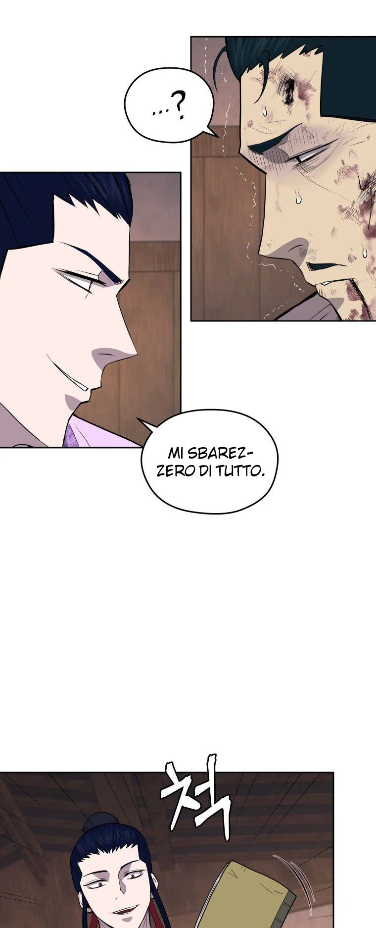 Read Administrator - Kang Jin Lee Manga Online