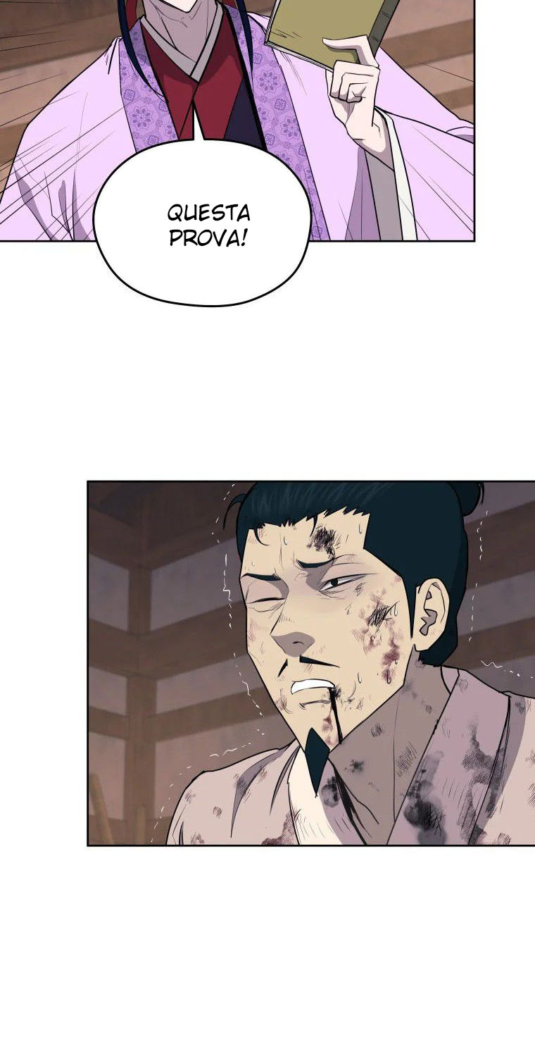 Read Administrator - Kang Jin Lee Manga Online