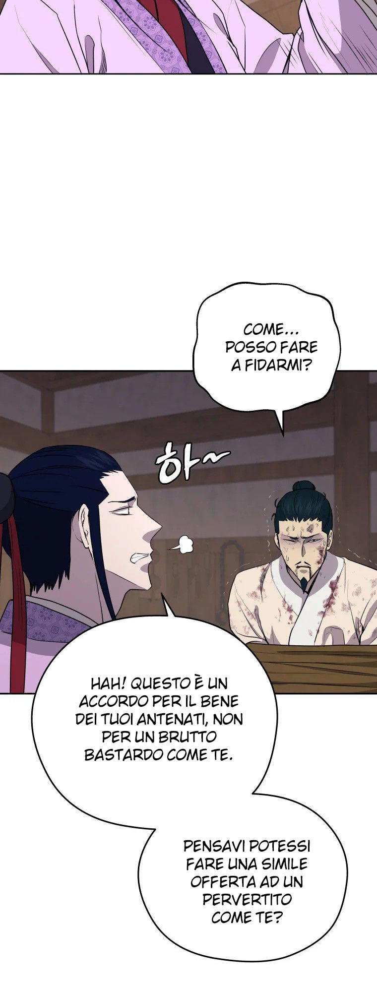 Read Administrator - Kang Jin Lee Manga Online