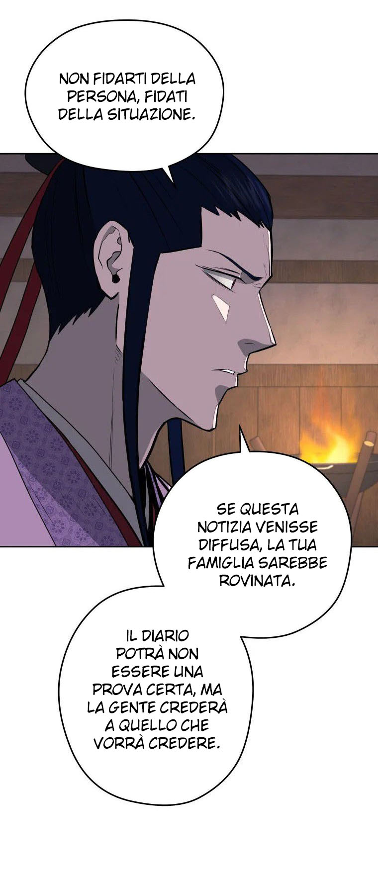 Read Administrator - Kang Jin Lee Manga Online