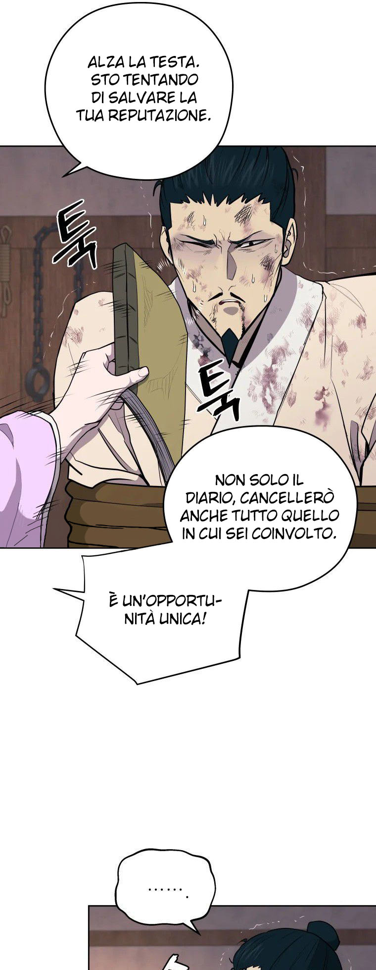 Read Administrator - Kang Jin Lee Manga Online