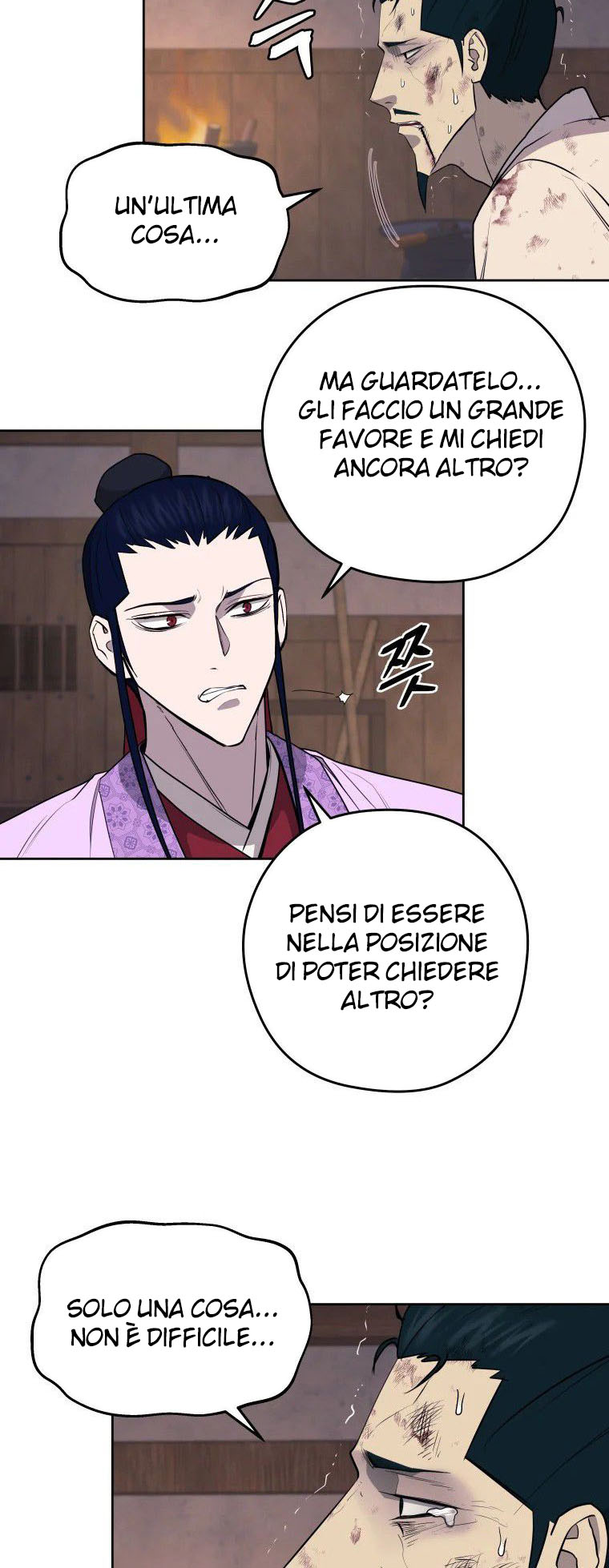 Read Administrator - Kang Jin Lee Manga Online