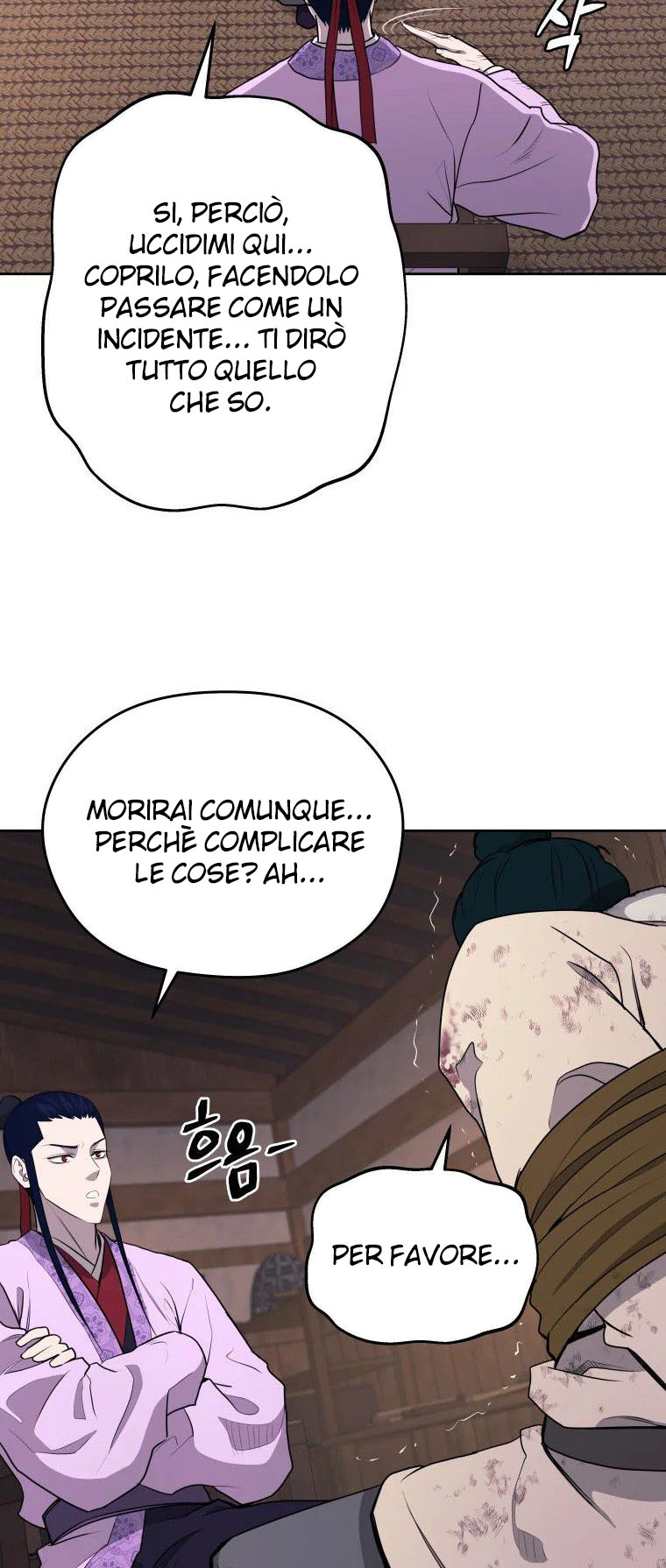 Read Administrator - Kang Jin Lee Manga Online