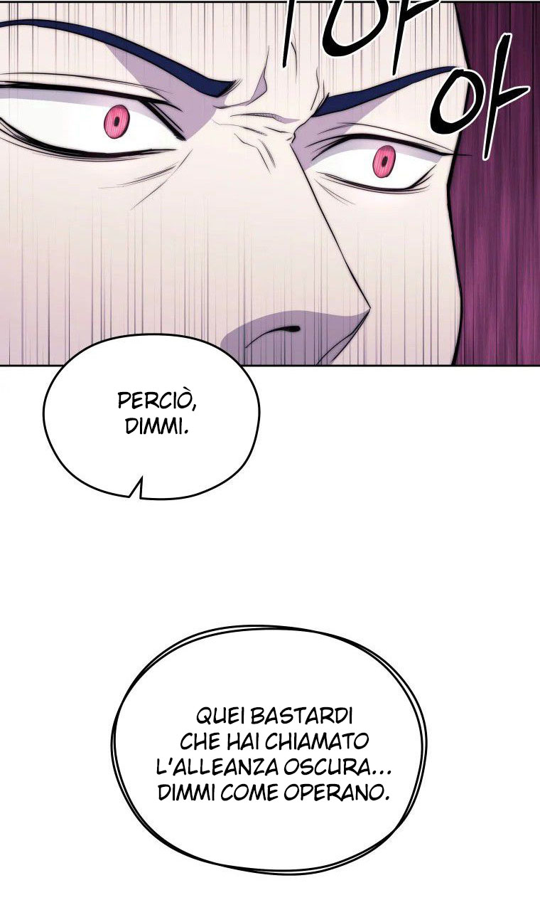 Read Administrator - Kang Jin Lee Manga Online