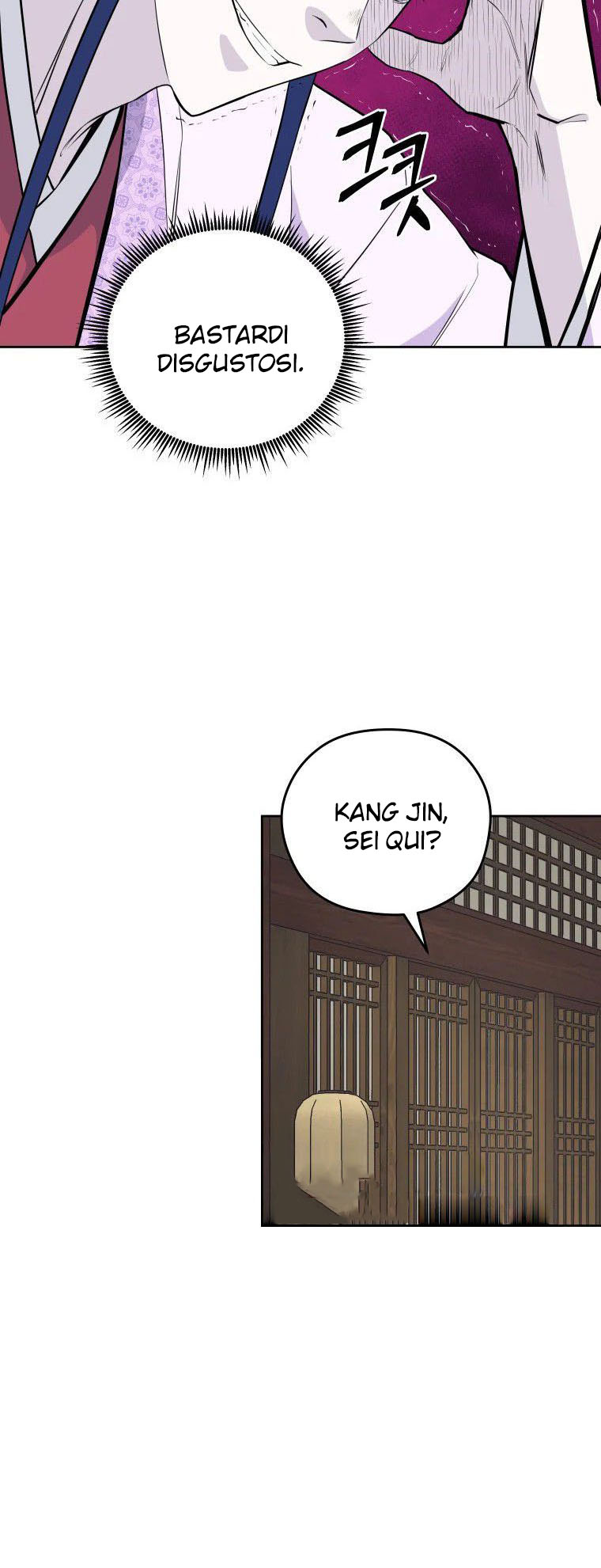 Read Administrator - Kang Jin Lee Manga Online