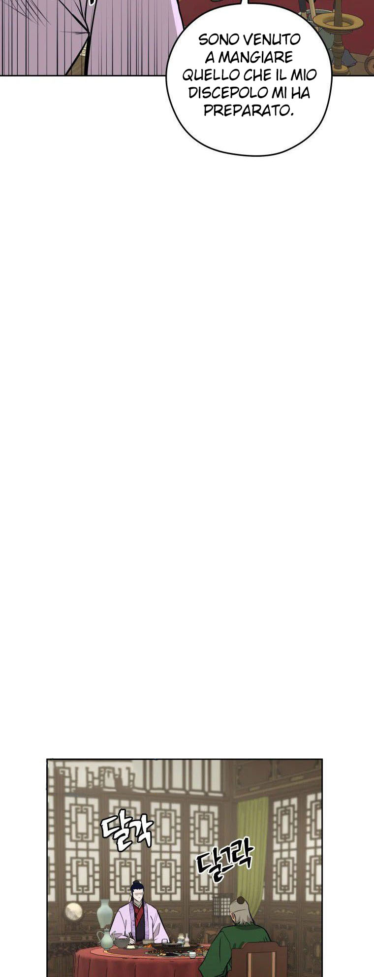 Read Administrator - Kang Jin Lee Manga Online