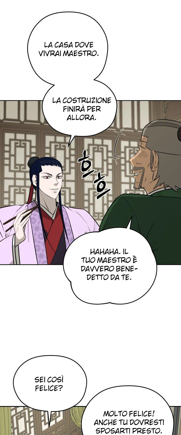 Read Administrator - Kang Jin Lee Manga Online