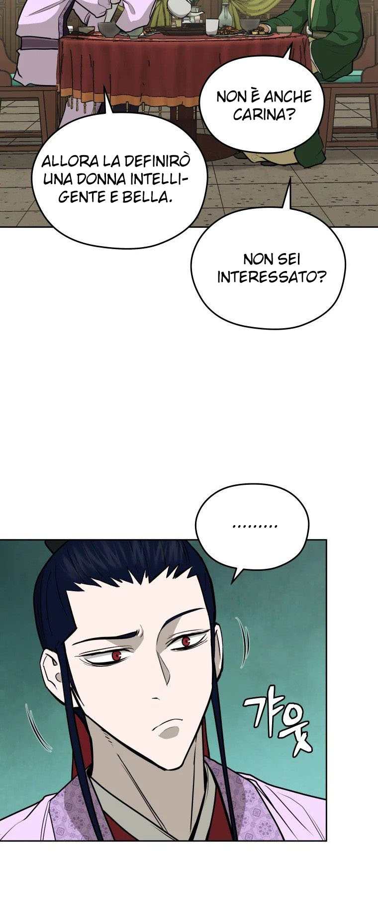 Read Administrator - Kang Jin Lee Manga Online