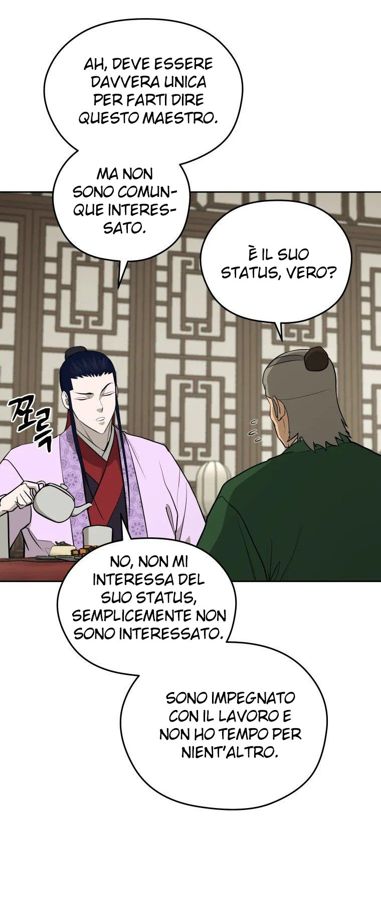 Read Administrator - Kang Jin Lee Manga Online