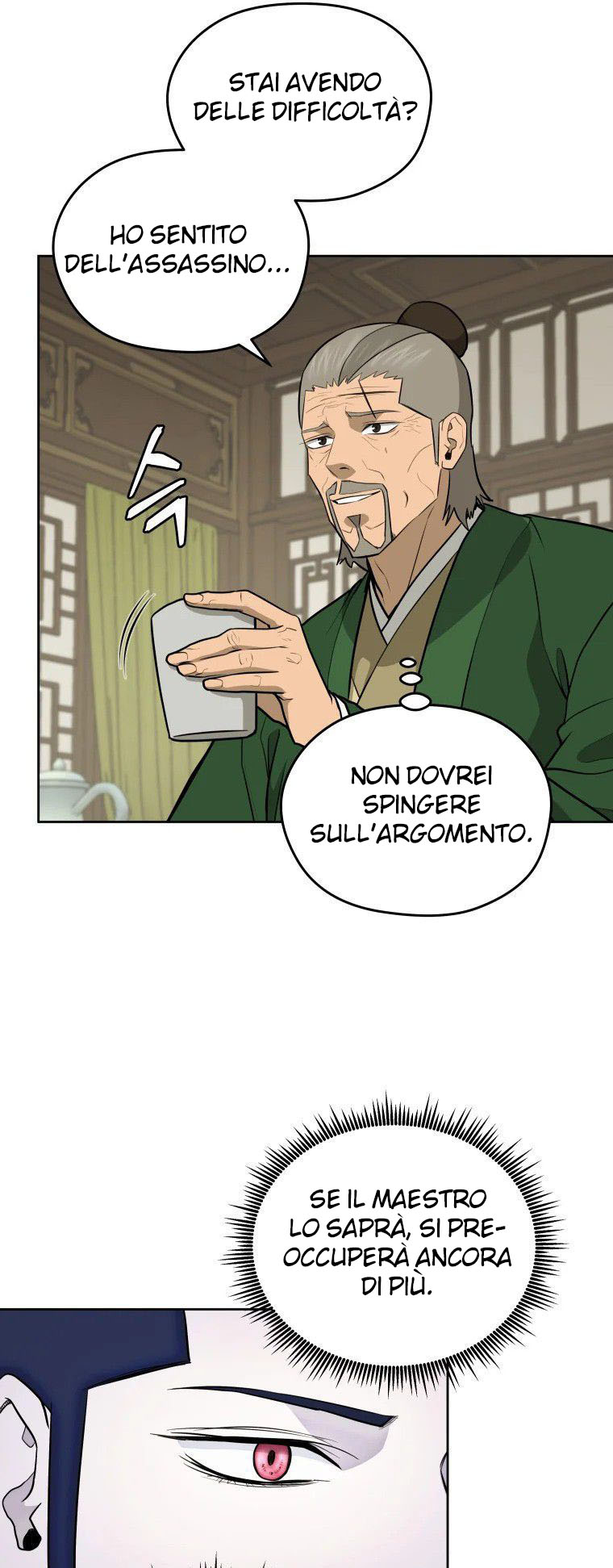 Read Administrator - Kang Jin Lee Manga Online