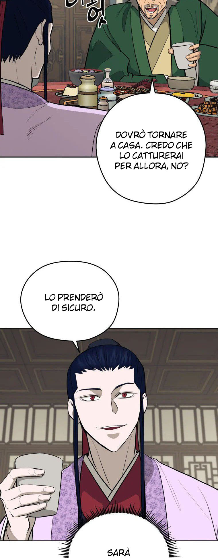 Read Administrator - Kang Jin Lee Manga Online