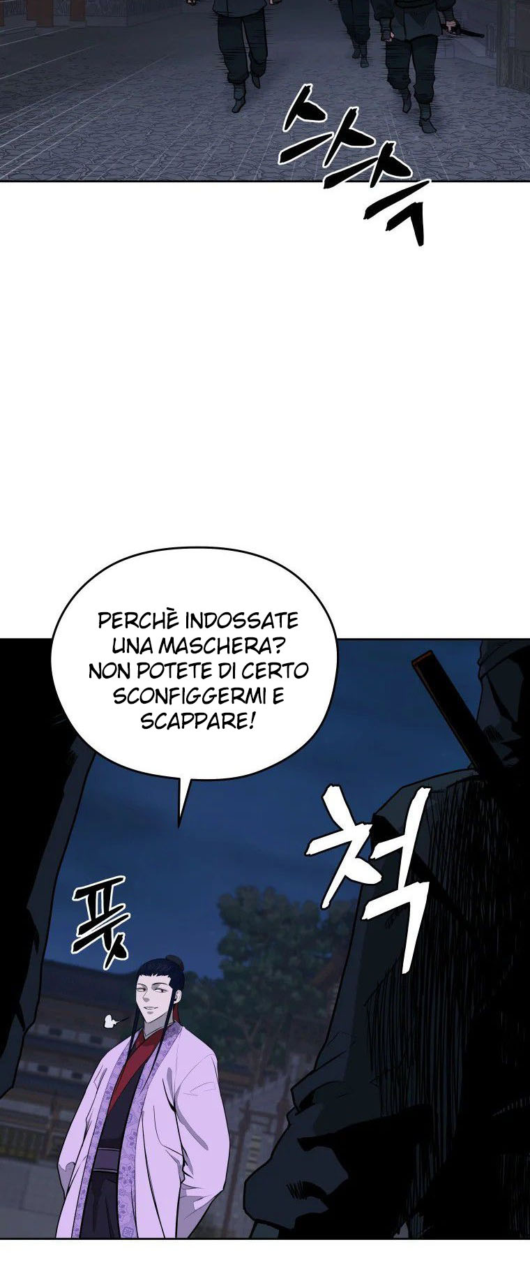 Read Administrator - Kang Jin Lee Manga Online