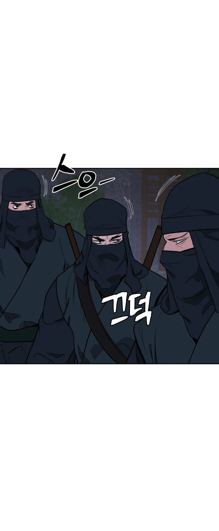 Read Administrator - Kang Jin Lee Manga Online