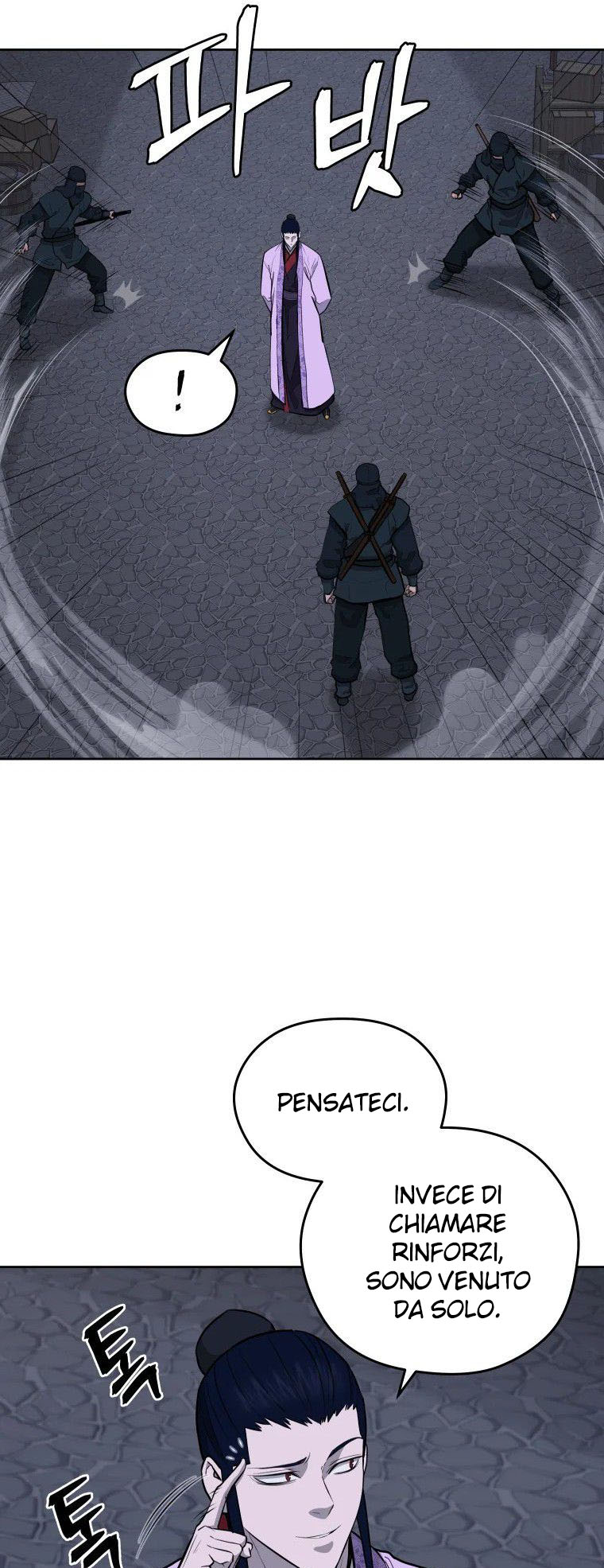 Read Administrator - Kang Jin Lee Manga Online