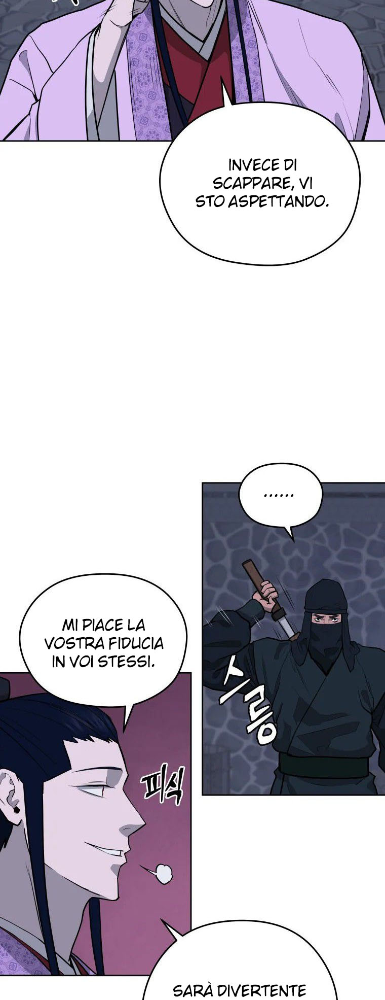 Read Administrator - Kang Jin Lee Manga Online