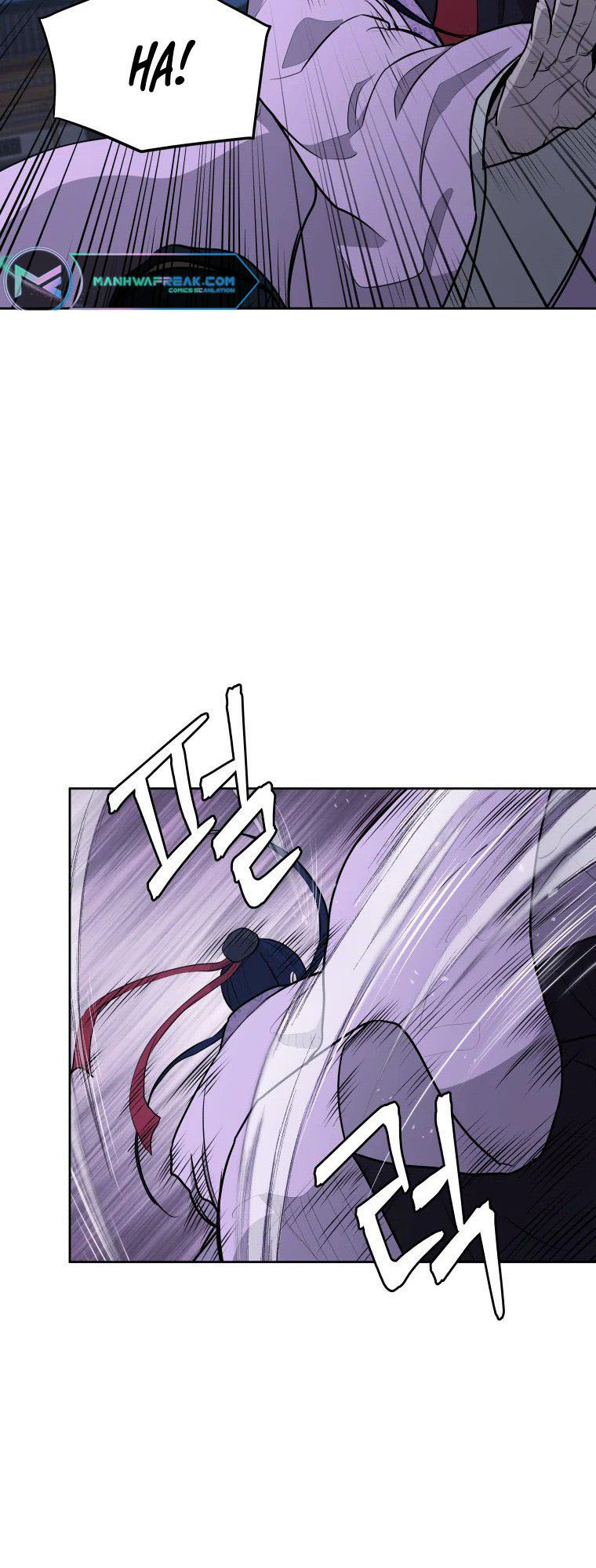 Read Administrator - Kang Jin Lee Manga Online