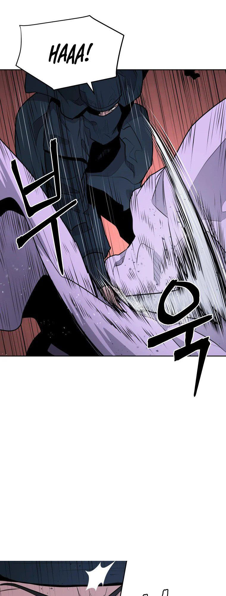 Read Administrator - Kang Jin Lee Manga Online