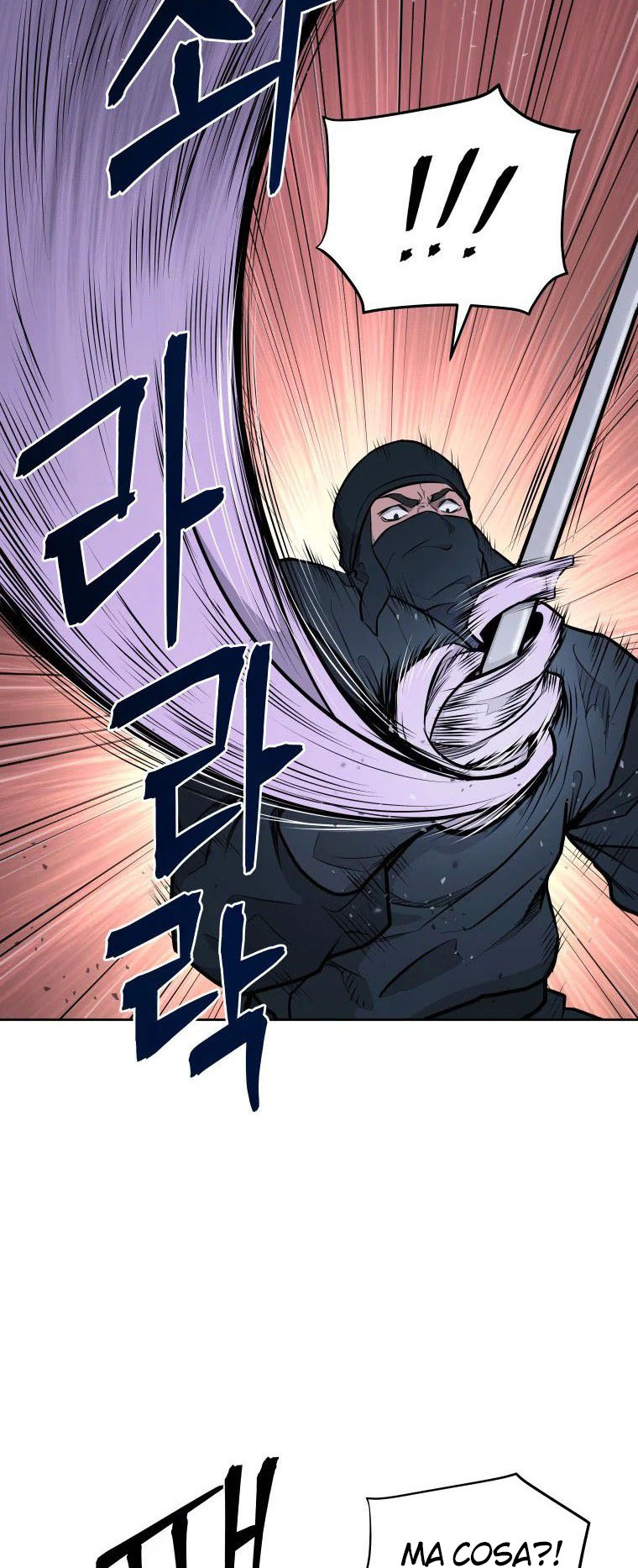 Read Administrator - Kang Jin Lee Manga Online